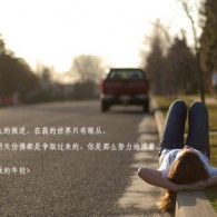 worldʲô˼ķʲô˼
